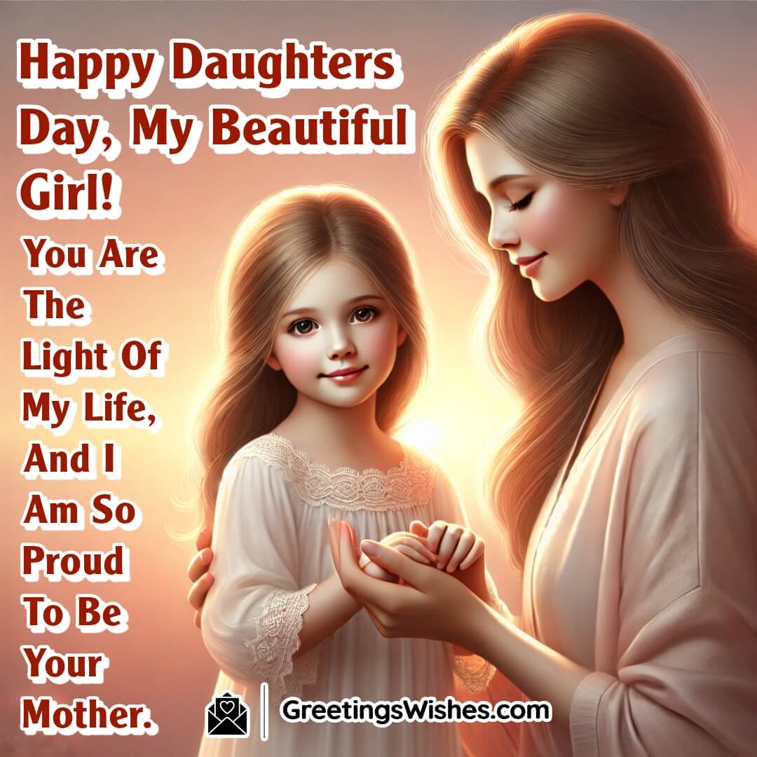 Happy Daughters Day Wish From Mother