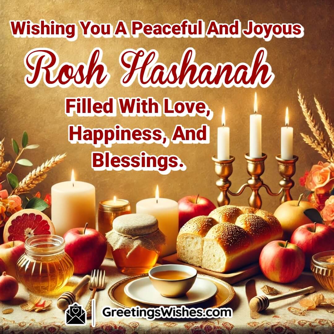 Peaceful Joyous Rosh Hashanah Blessings Image