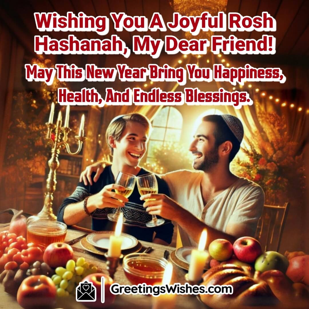 Rosh Hashanah Wishes For Friend