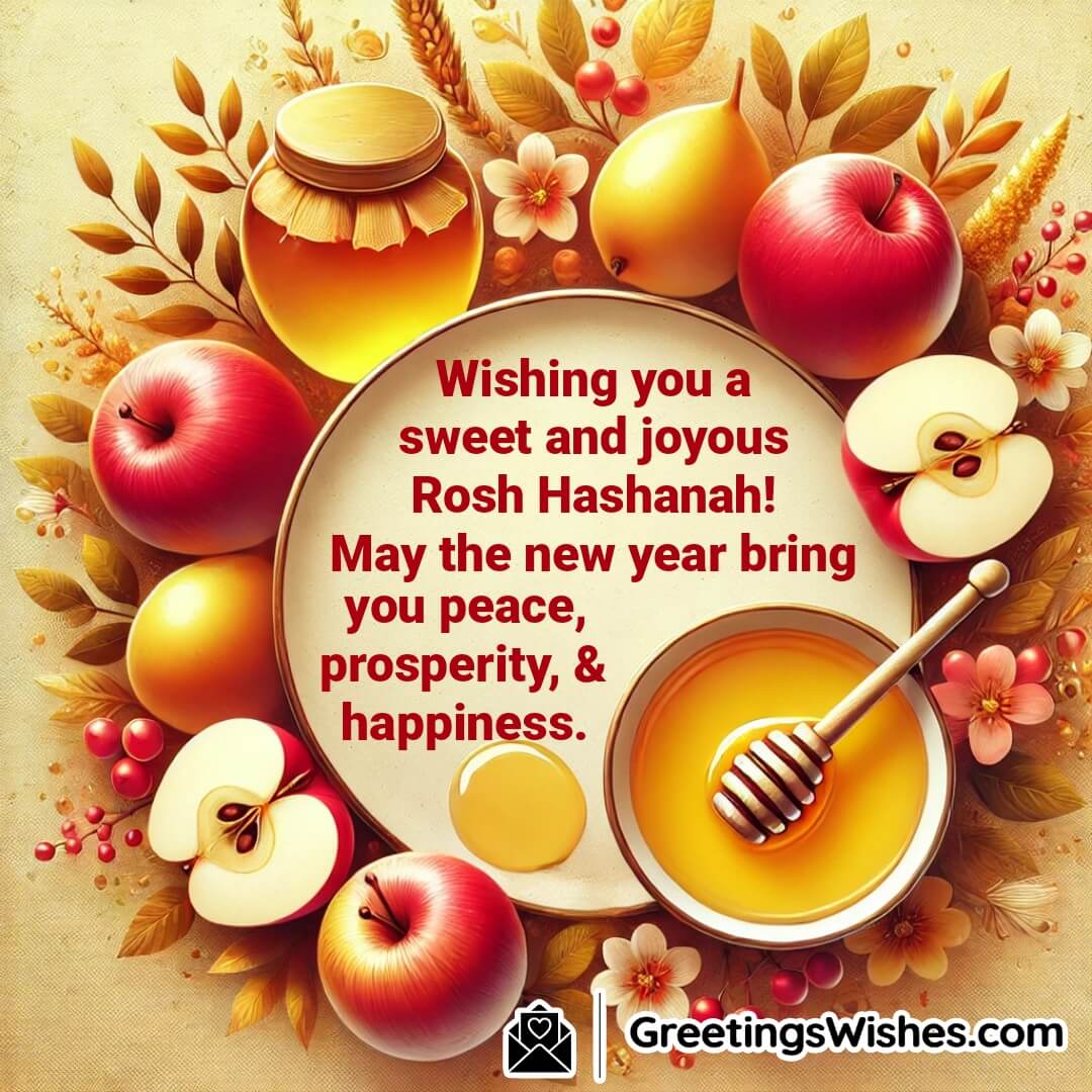 Sweet Joyous Rosh Hashanah Wish Picture