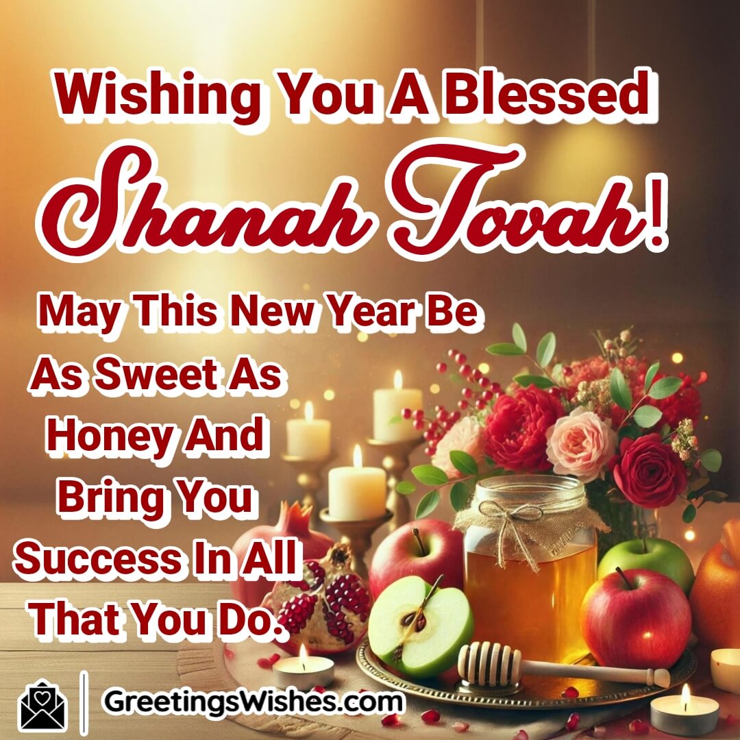 Sweet Success Shanah Tovah Wish Pic