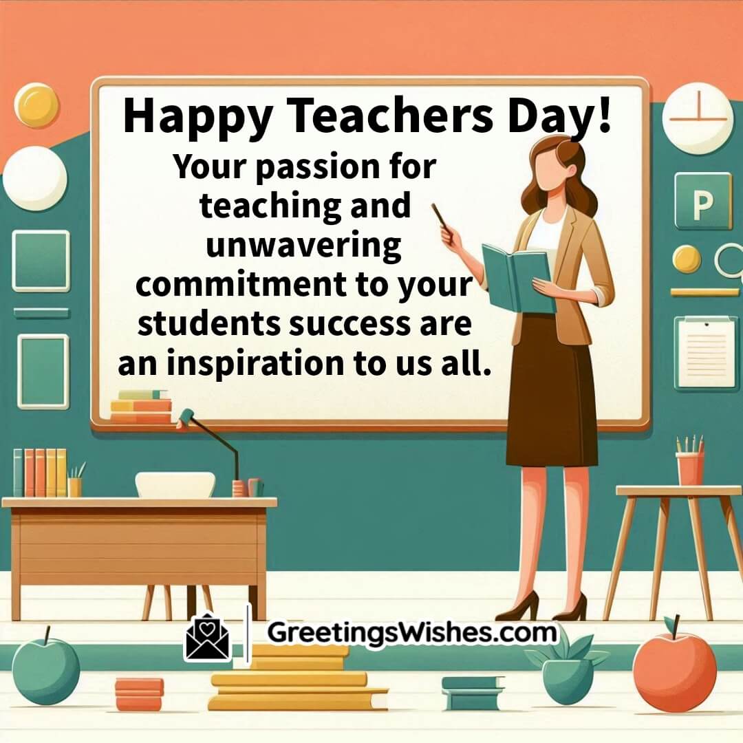 Teachers Day Inspirational Messages