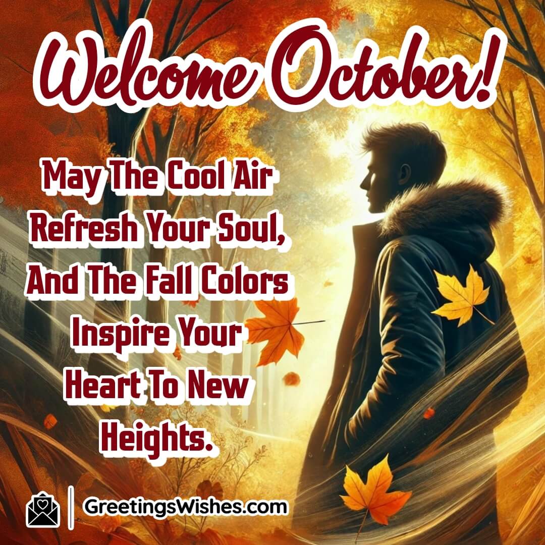 Welcome October Wish Image