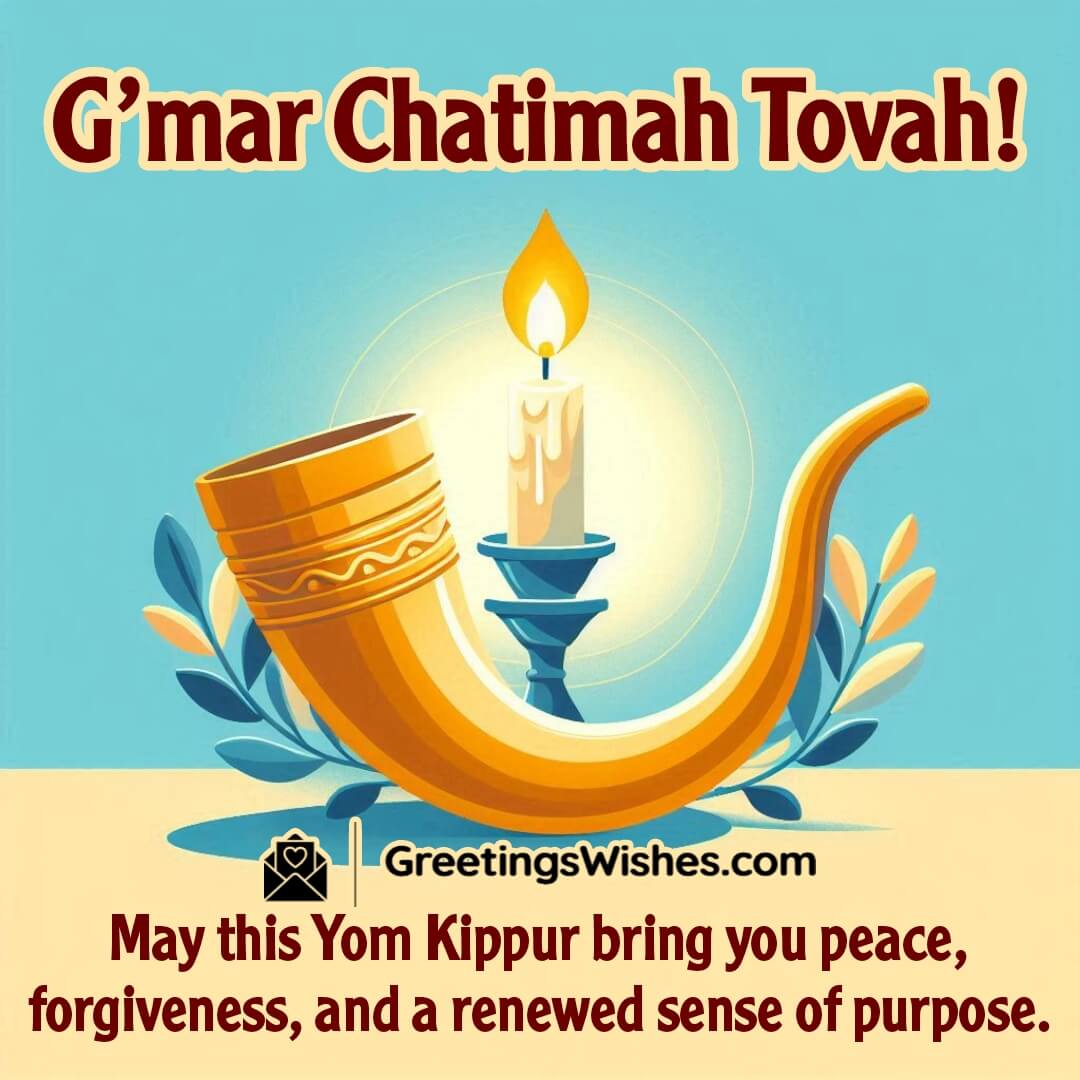 G’mar Chatimah Tovah Message Pic