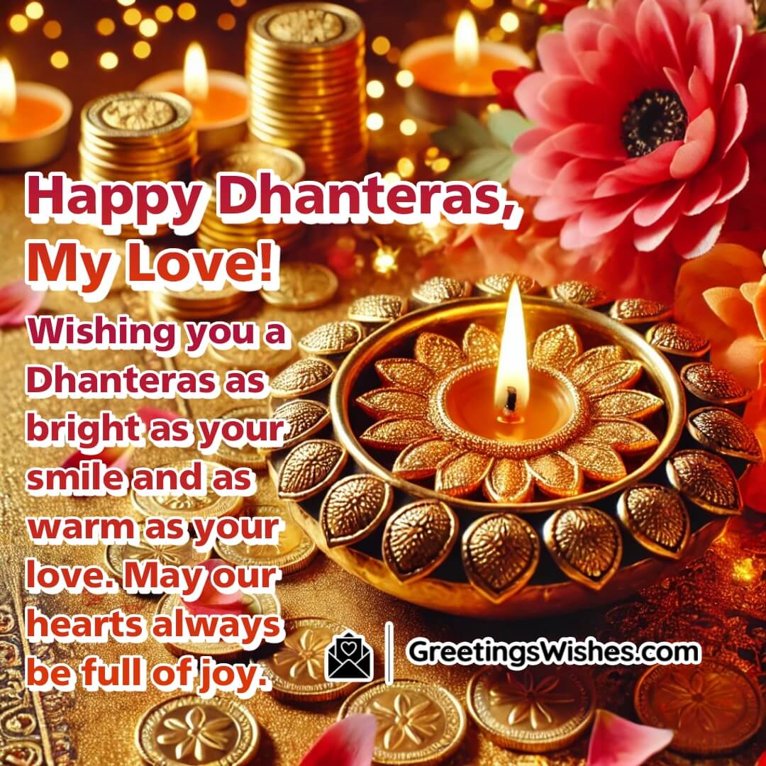 Happy Dhanteras Wishes For Love