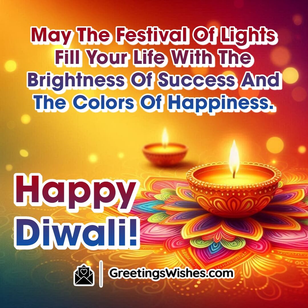 Happy Diwali Festival Of Lights Wishes