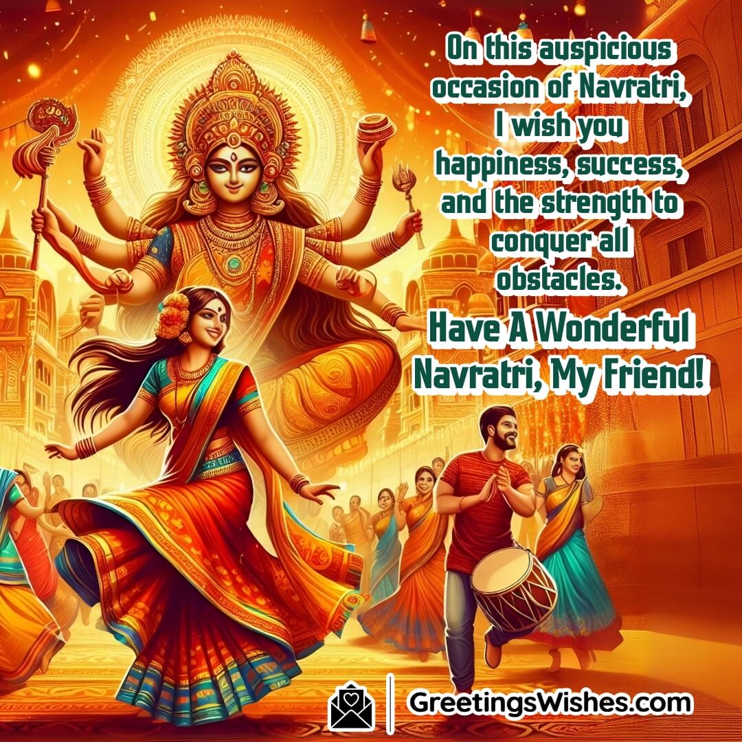 Navratri Wishes For Friend